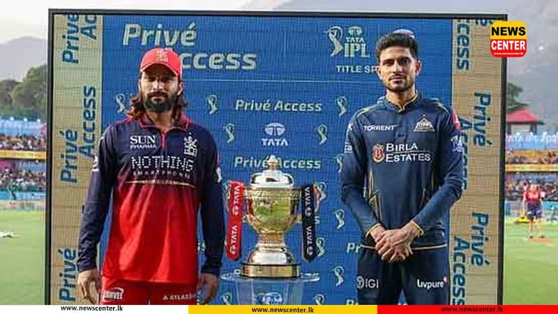 IPL 2026 Finals | Royal Challengers Bengaluru take on Gujarat Titans today