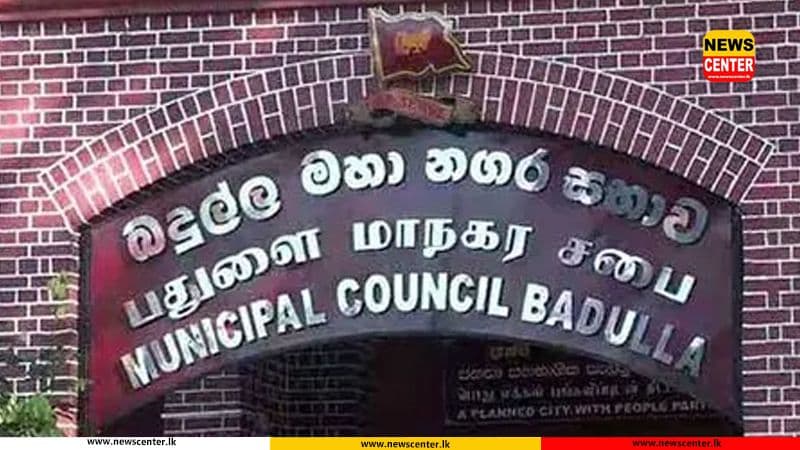 බදුල්ල මහ නගර සභාවේ මාලිමා මන්ත්‍රීවරයෙකු ඉල්ලා අස්වෙයි