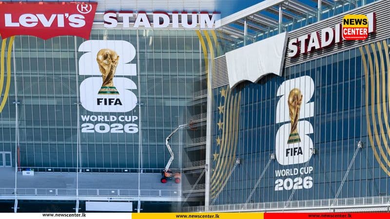 FIFA ලෝක කුසලානය අතරතුර සුප්‍රසිද්ධ Levi’s ක්‍රීඩාංගණයේ නම වැසේ