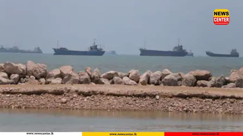 ඉරානයට එරෙහිව ක්‍රියාත්මක කළ නාවික අවහිරය අමෙරිකාව විසින් ඉවත් කරයි