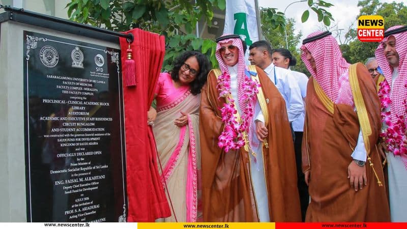 Sabaragamuwa medical student union objects to PM opening new faculty