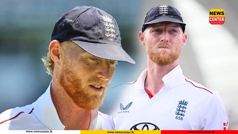 එංගලන්ත නායක බෙන් ස්ටෝක්ස් ජාත්‍යන්තර ක්‍රිකට් පිටියට සමුදෙයි