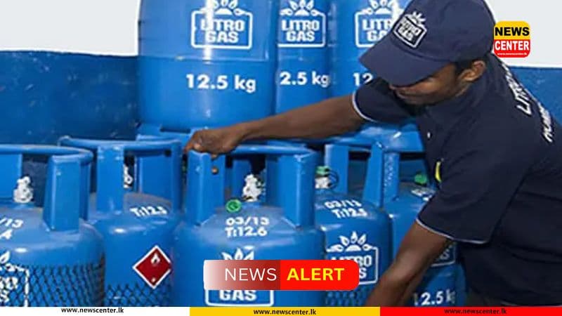 Litro Gas prices reduced