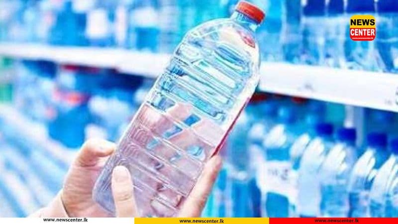 New maximum retail prices announced for bottled drinking water