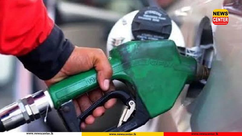 Government lifts fuel restrictions for ministers and public officials