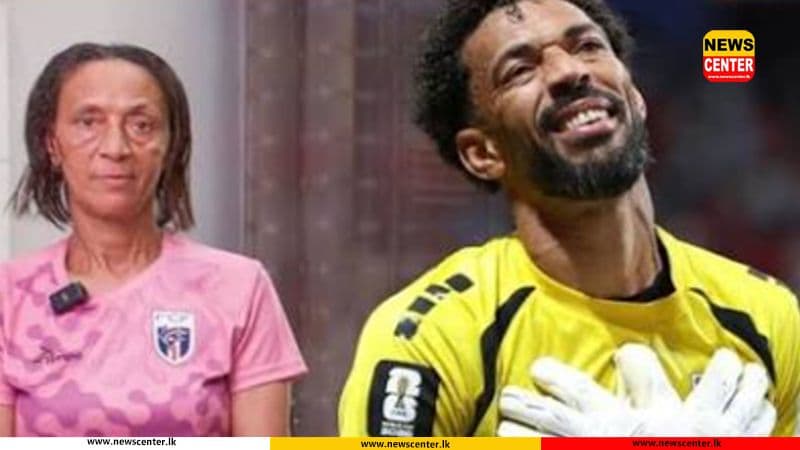 එක රැයින් ලෝකෙම ප්‍රසිද්ධ වූ කේප් වර්ඩ් ගෝල් රකින්නාගේ මවට අමෙරිකානු වීසා බලපත්‍රයක් හිමිවෙයි