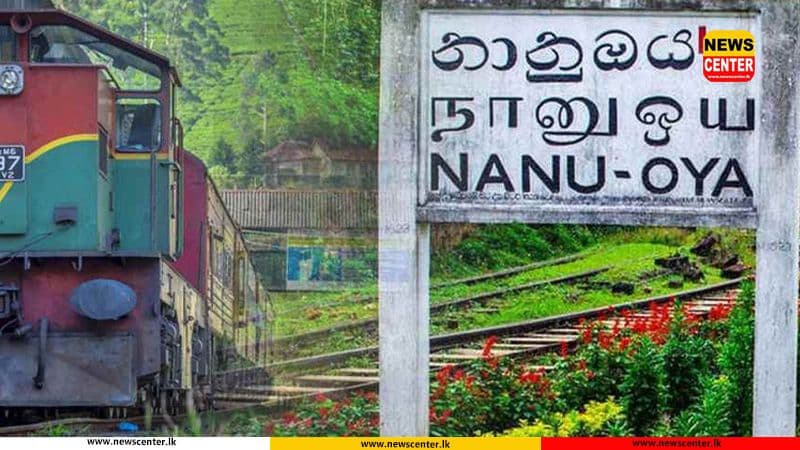 Badulla– Nanu Oya train services to resume on Saturday