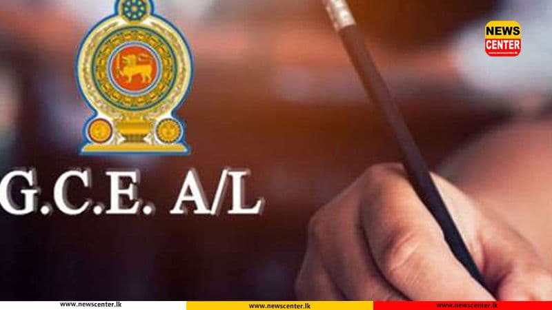 No need to revise 2026 A/L exam dates - Education Ministry