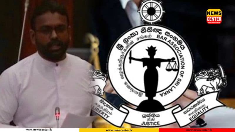 BASL rejects NPP MP’s ‘political deal’ allegation, challenges him to repeat claim outside Parliament