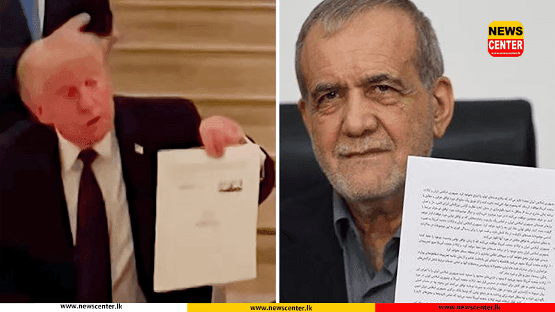 Iran Says Memorandum of Understanding (MoU) Is No Longer in Effect